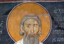 Na Svetog Savu ova stvar se nikako ne prašta: Ako napravite sledeću grešku veruje se da neće biti napretka u vašoj kući