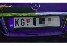 “Došli smo u Tuzlu iz Kragujevca, turistički. Čekamo slobodno mesto na parkingu. Prilazi nam čovek i pokazuje da otvorimo prozor…”