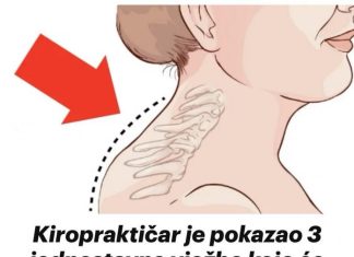 Kiropraktičar je pokazao 3 jednostavne vježbe kako da uklonite “Grbu” u vratu: 0vo mi je najviše pomoglo! (VIDEO)