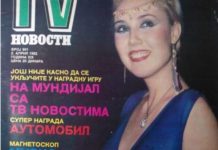 Pogledajte kako je Brena 1982. govorila o svom odgoju: Odrasla sam u MUSLIMANSKOJ porodici