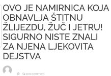 NAMIRNICA KOJA OBNAVLJA ŠTITNU ŽLIJEZDU, ŽUČ I JETRU!
