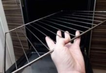 Tek sa 50 godina sam saznala čemu služi rešetka unutar peći: EVO ZA ŠTA SE KORISTI ! (FOTO)