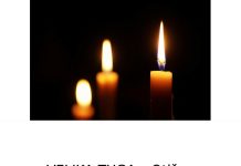 VELIKA TUGA: IZGUBlLl SMO GA ZAUVIJEK! Ostat će ostati upamćen po seriji “Selo gori, a baba se češlja