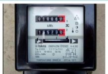 JEDNO DUGME MOŽE DA PREPOLOVI RAČUN… Prikaži više