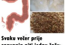 SVAKU VEČER PRIJE SPAVANJA POPIJTE 1 ČAŠU: Očistite debelo crijevo i spalite masnoće!