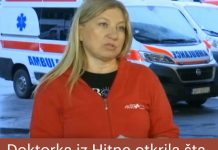 Doktorka iz Hitne otkrila šta treba da dodate u limunadu: TO JE SPAS ZA SRCE – mnogi su godinama živjeli u zabludi Doktorka iz Hitne otkrila šta treba da dodate u limunadu: TO JE SPAS ZA SRCE – mnogi su godinama živjeli u zabludi - featured image