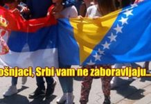 PORUKA SRBINA: “Bošnjaci, Srbi vam ne zaboravljaju da ste…”