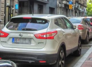 PREDRAG IZ BEOGRADA: “Stanem s autom u Zagrebu, sa BG tablicama, krenem u rikverc, ali zaustavi me Hrvat i izađe s pitanjem šta tražim …” (FOTO)