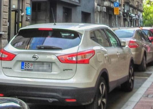 PREDRAG IZ BEOGRADA: “Stanem s autom u Zagrebu, sa BG tablicama, krenem u rikverc, ali zaustavi me Hrvat i izađe s pitanjem šta tražim …” (FOTO)