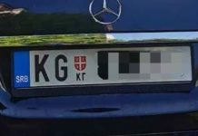 “Došli smo u Tuzlu iz Kragujevca, turistički. Čekamo slobodno mesto na parkingu. Prilazi nam čovek i pokazuje da otvorimo prozor…”