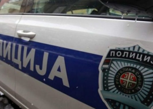 Ispovijest Bosanke: “Došla sam u Beograd, tražila parking. Naišla sam na policajca koji je vidio moje bosanske table i evo šta mi je rekao…”